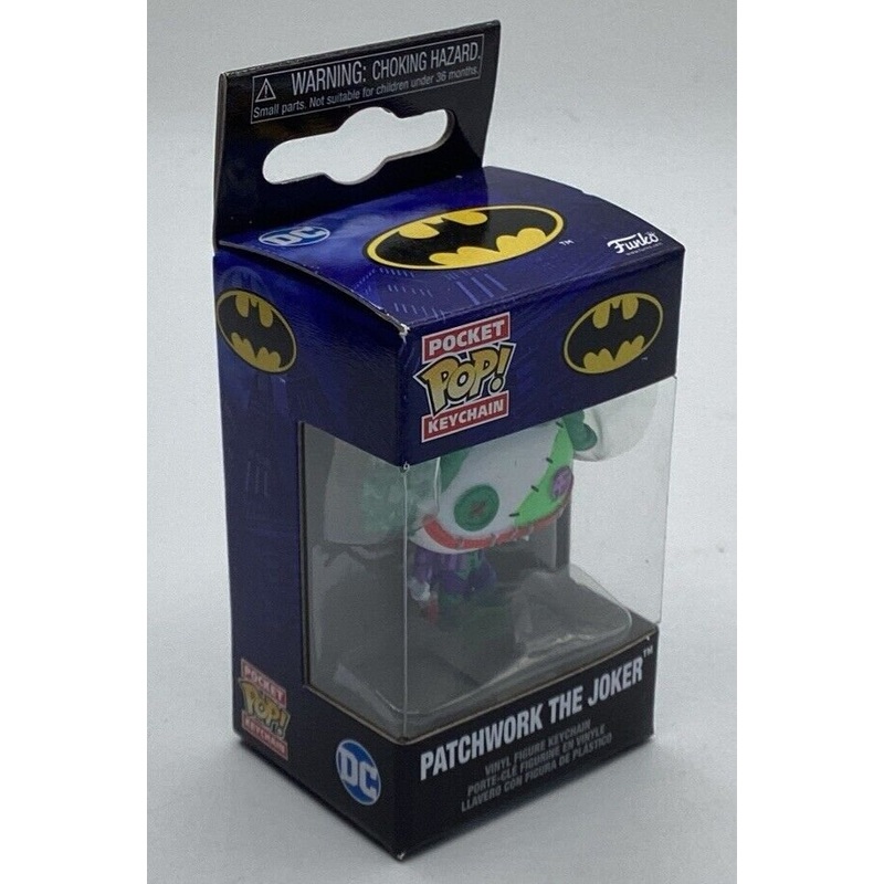 Patchwork the Joker Funko POP Pocket Keychain