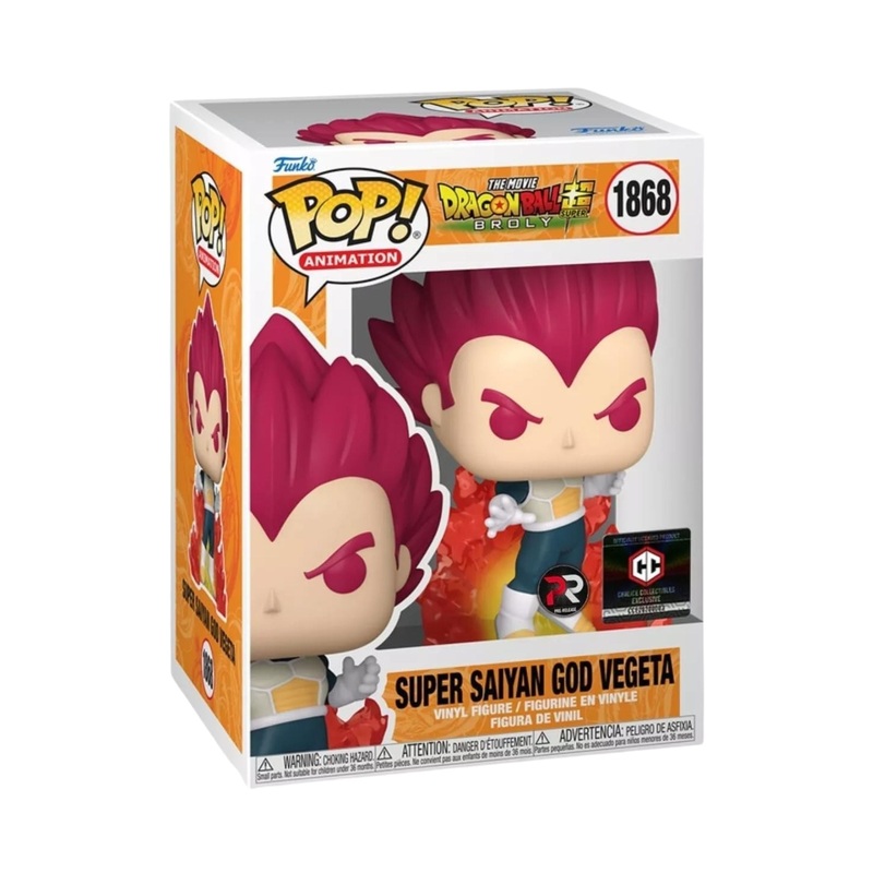 Super Saiyan God Vegeta #1868 Funko Pop! Animation The Movie Dragon Ball Super: Broly - Pre-Release Chalice Collectibles Exclusive Collectible Vinyl Figure