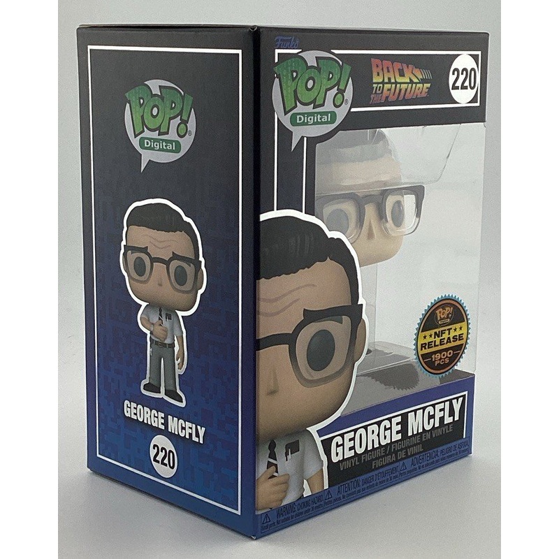 Funko Pop! Vinyl: Back to the Future - George McFly (LE 1900 PCS Release) -