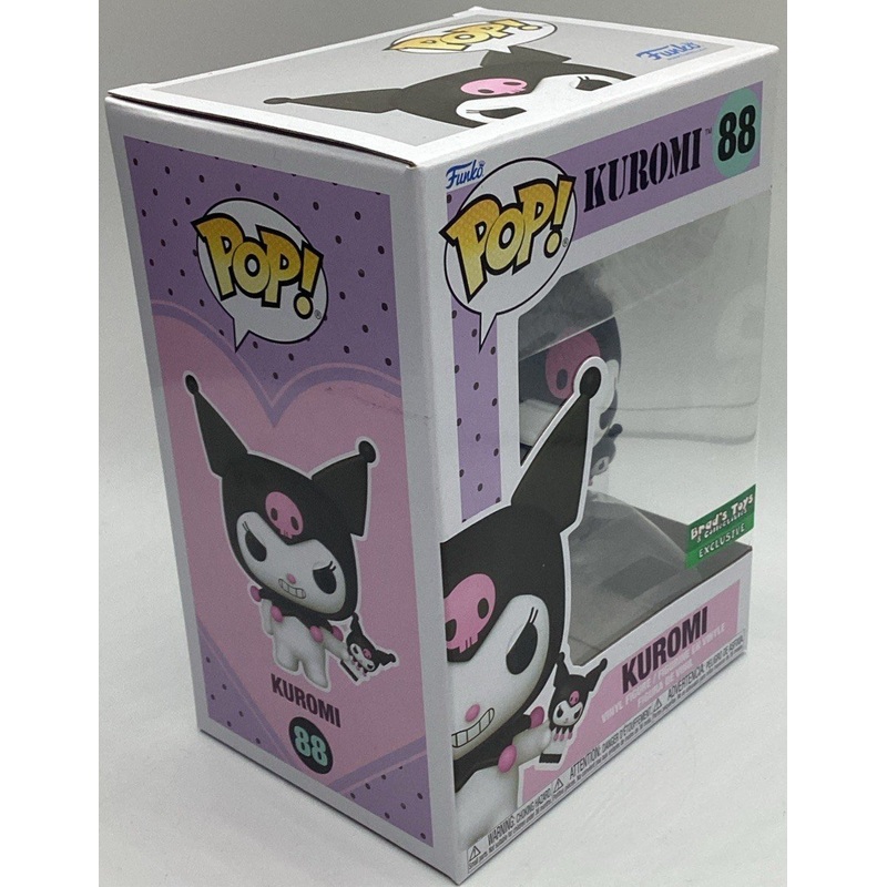 Funko Pop! Vinyl: Sanrio Kuromi Brad's Toys & Collectibles (Brd) (Exclusive) #88