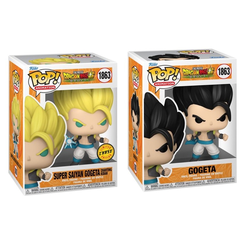 Gogeta #1863 Funko Pop! Animation The Movie Dragon Ball Super Broly - Set of 2 ( Chase and Common) Collectible Vinyl Figures