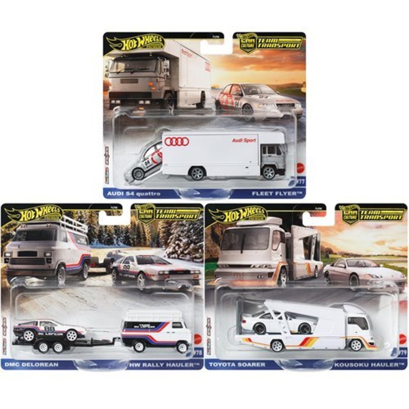 Hot Wheels Premium 2025 Car Culture Team Transport Bundle Case of 3 (Audi S4 Quattro, DMC DeLorean 12, and Toyota Soarer) - Collectible Toy Car Vehicles