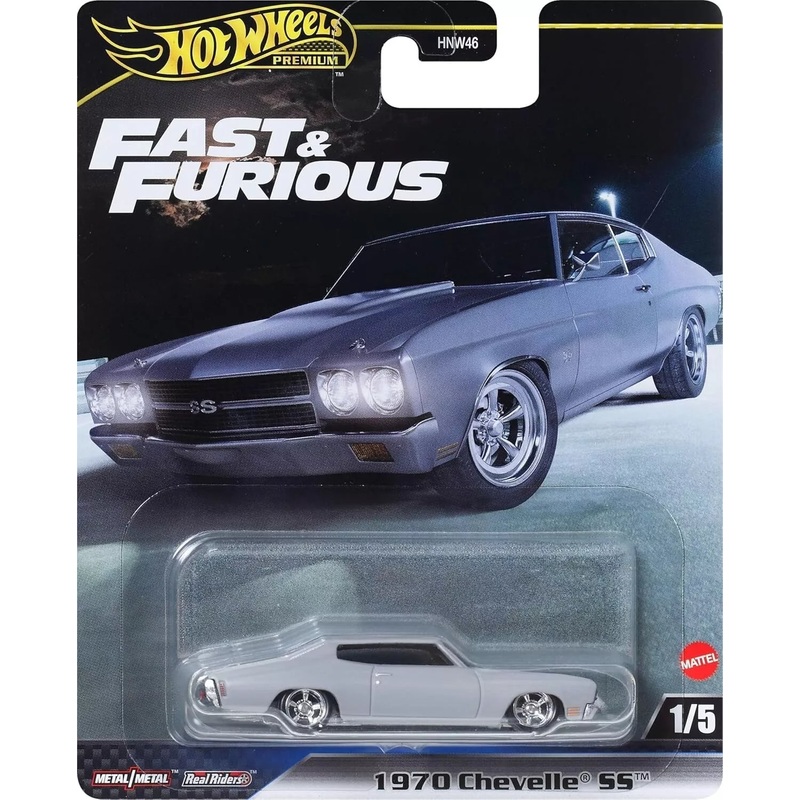 Hot Wheels Premium Fast and Furious 2025 1970 Chevelle SS 1/5 Toy Car Vehicles - Estimated Arrival: April 2025 (PRE-SALE)