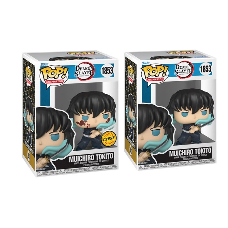 Muichiro Tokito (Attack) #1853 Funko Pop! Animation Demon Slayer - Set of 2 (Chase and Common) Collectible Vinyl Figures
