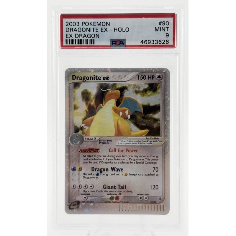 2003 POKEMON EX DRAGON #90 DRAGONITE EX-HOLO PSA 9 - MINT