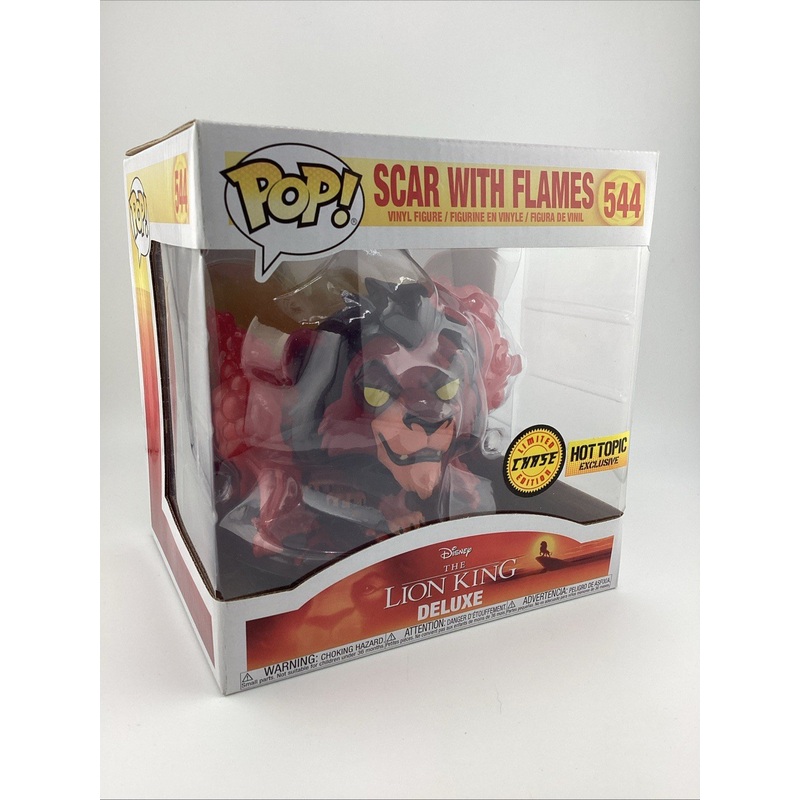Funko MULTIPLE: Disney - Scar with Flames - Hot Topic (HT) (Exclusive) #544