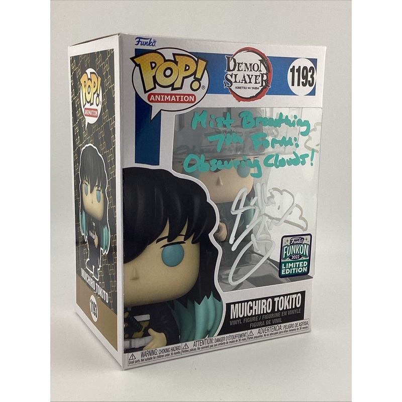 Funko Pop! Muichiro Tokito #1193 - 2022 Funkon LE - Signed By Griffin Burns