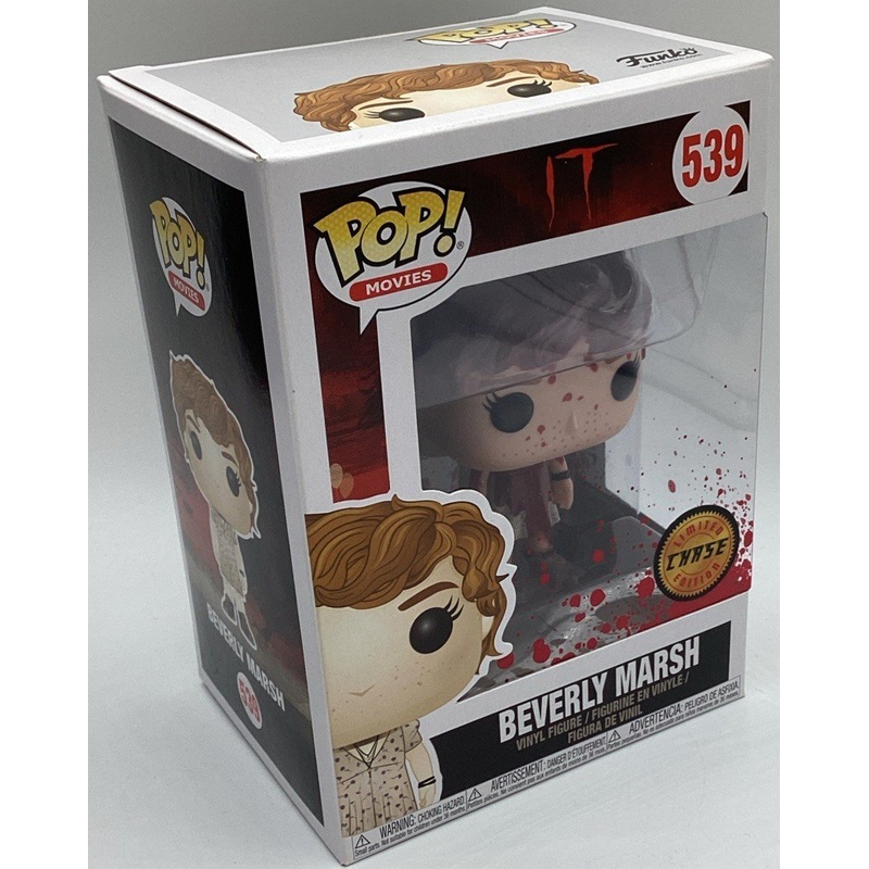 Funko Pop! Vinyl: It - Beverly Marsh (w/ Key Necklace) (Bloody) (Chase) #539