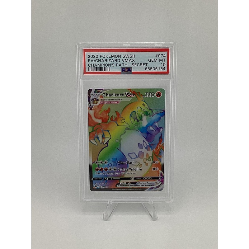 Pokmon 2020 SWSH FA/Charizard Vmax Champion's Path - Secret #074 PSA 10 - Gem Mt