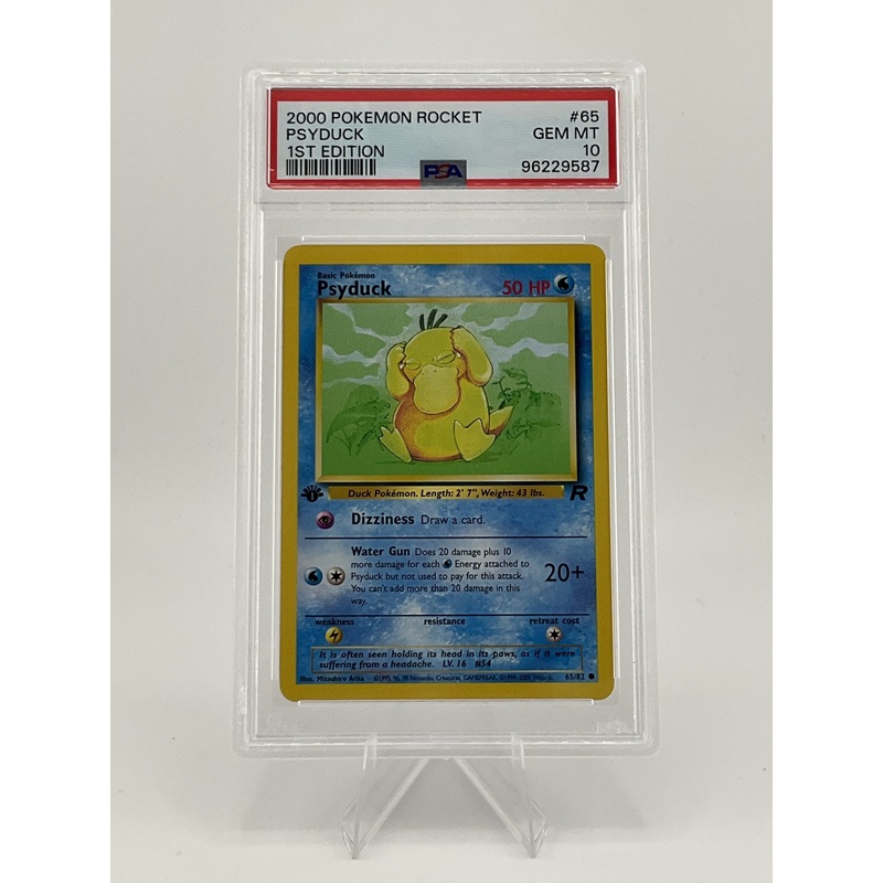 Pokmon TCG 2000 Pokemon Rocket Psyduck 1st Edition #65 - Gem Mt