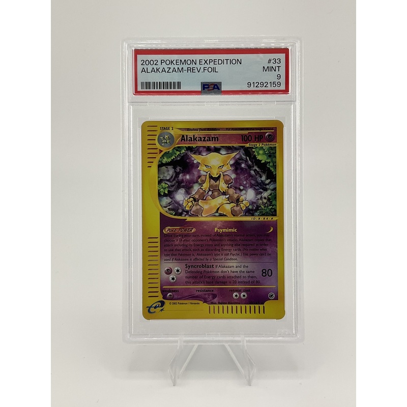 Pokmon TCG 2002 Pokmon Expedition Alakazam Rev Foil #33 PSA 9 - Mint