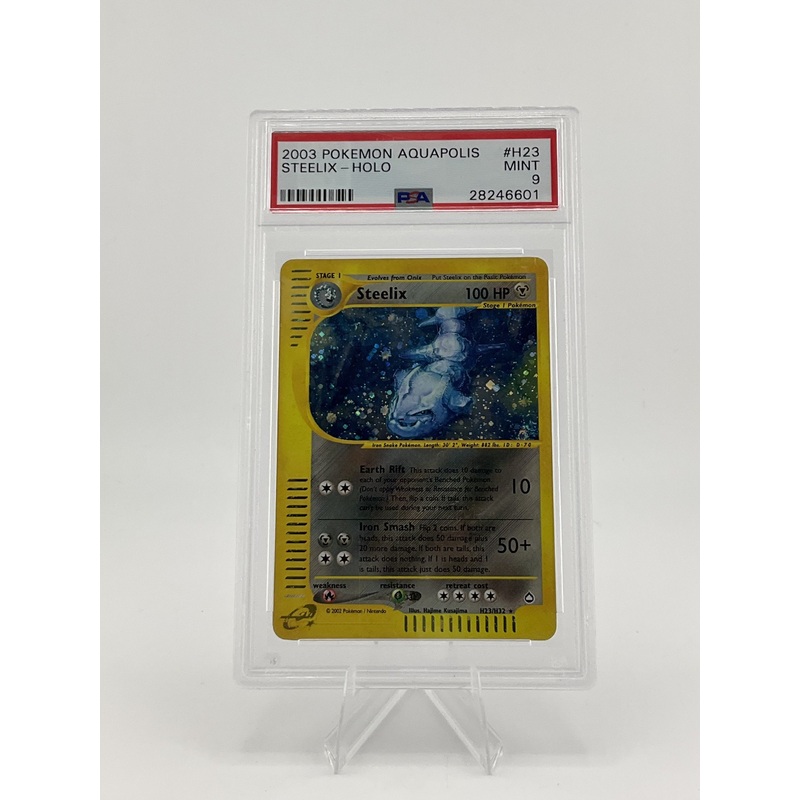 Pokmon TCG 2003 Pokemon Aquapolis #H23 Steelix Holo PSA 9 - Mint