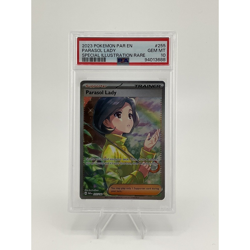 Pokmon TCG 2023 Parasol Lady #255 Special Illustration Rare PSA 10 - Gem Mt.