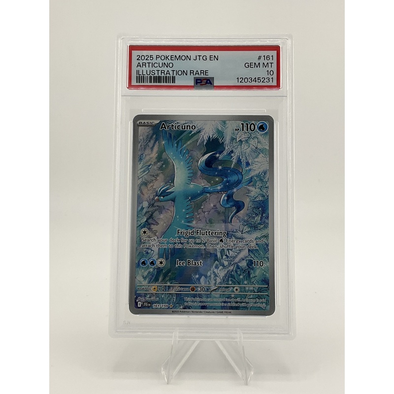 Pokmon TCG 2025 Pokemon JTG EN #161 Articuno Illustration Rare PSA 10 - Gem Mt.