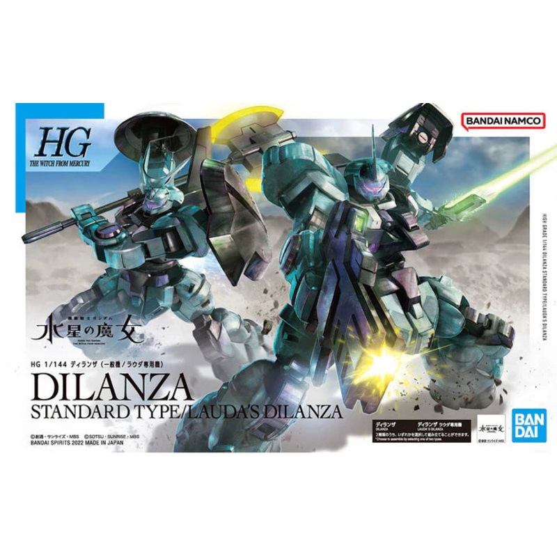 BANDAI Hobby HG 1/144 DILANZA STANDARD TYPE/LAUDAS DILANZA