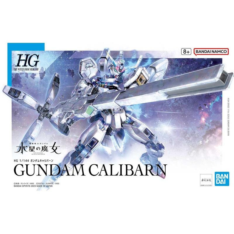 Gundam Calibarn (Mobile Suit Gundam: The Witch from Mercury)