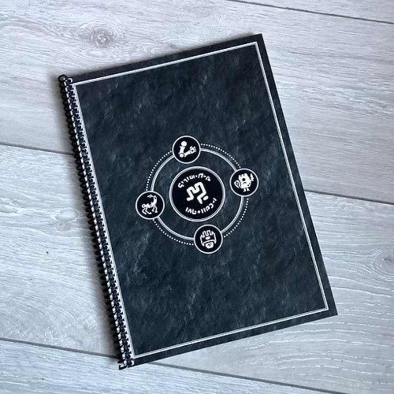 Roomlander Journal