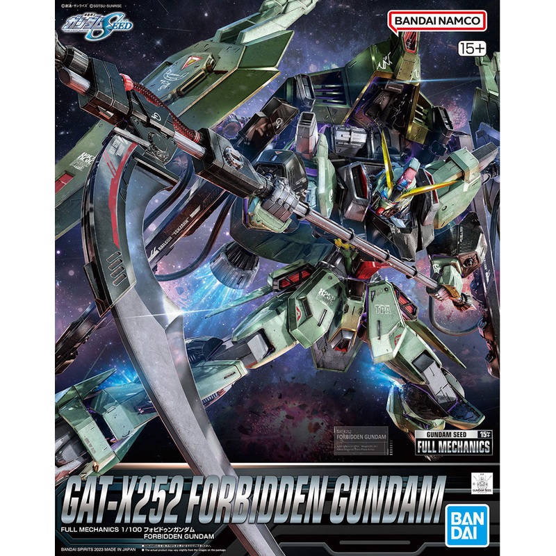 1/100 FULL MECHANICS Forbidden Gundam
