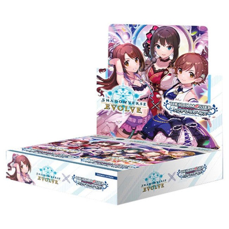 Cinderella Girls Crossover Booster Box