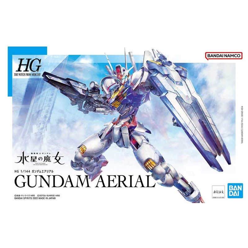 HGWM Aerial Gundam