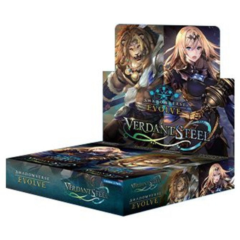 Verdant Steel Display Boostrr Box