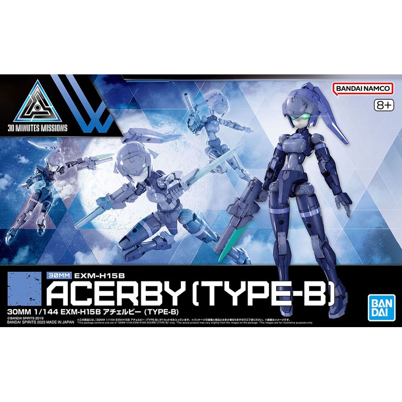 1/144 30MM EXM-H15B Acerby (Type-B)