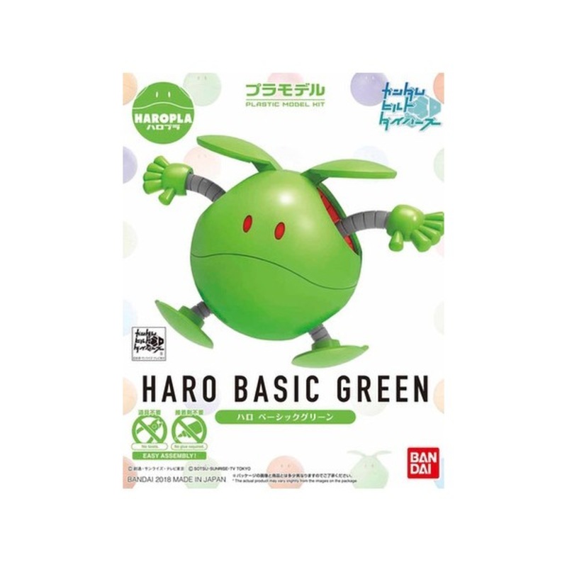 Haro Basic Green
