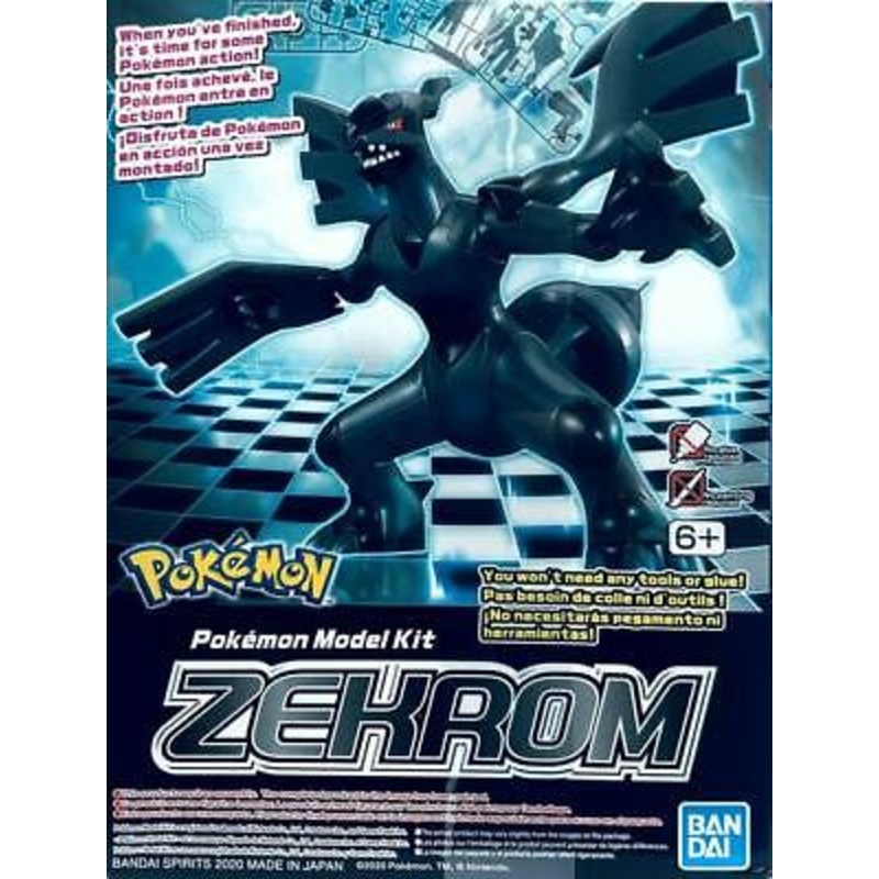 Pokemon Model Kit Zekrom