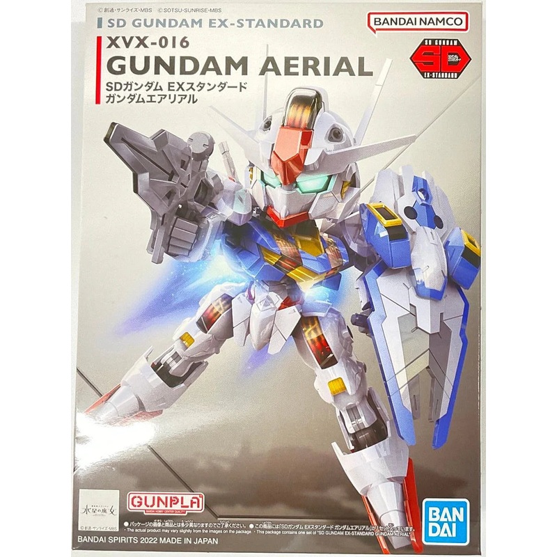 SDEX Gundam Aerial