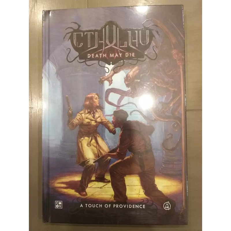 Cthulhu Death May Die - The Touch Of Providence