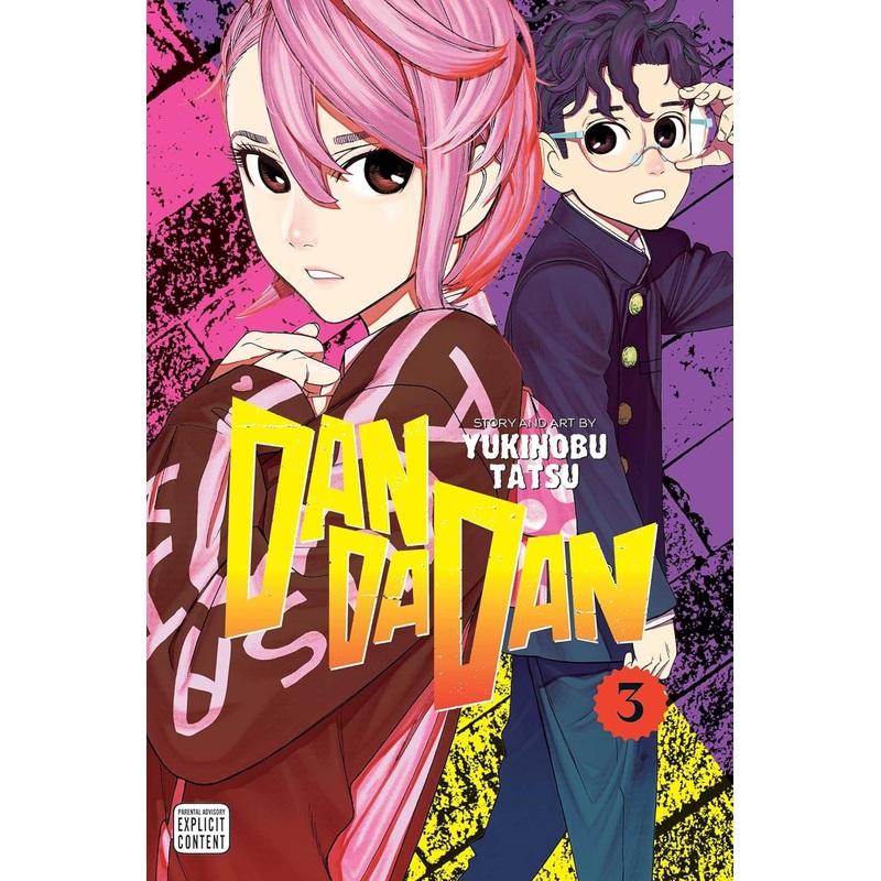Dandadan 3