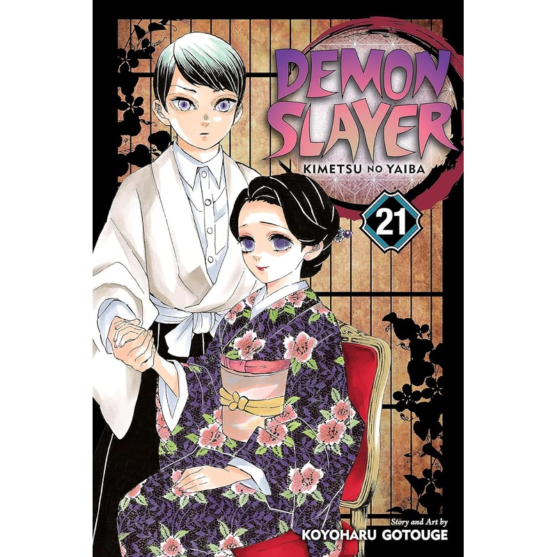 Demon Slayer: Kimetsu no Yaiba, Vol. 21