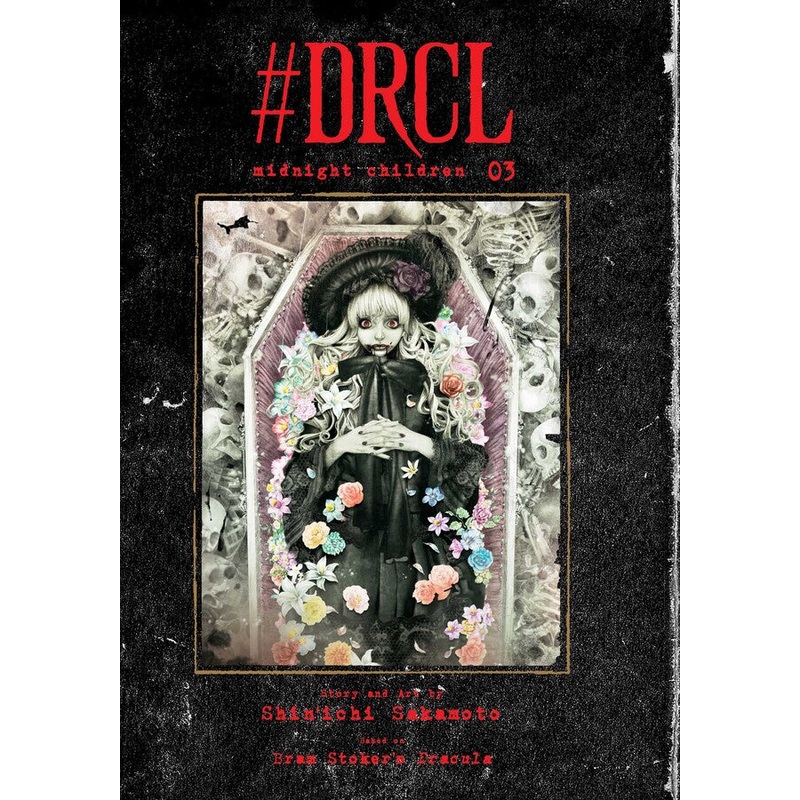 Drcl Midnight Children Vol 3