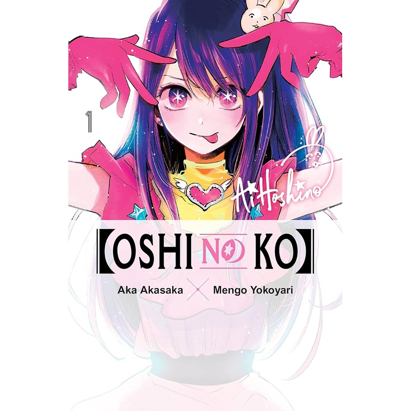 [Oshi No Ko], Vol. 1