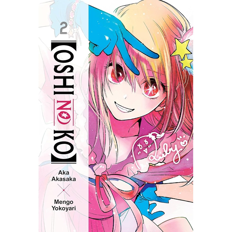 [Oshi No Ko], Vol. 2