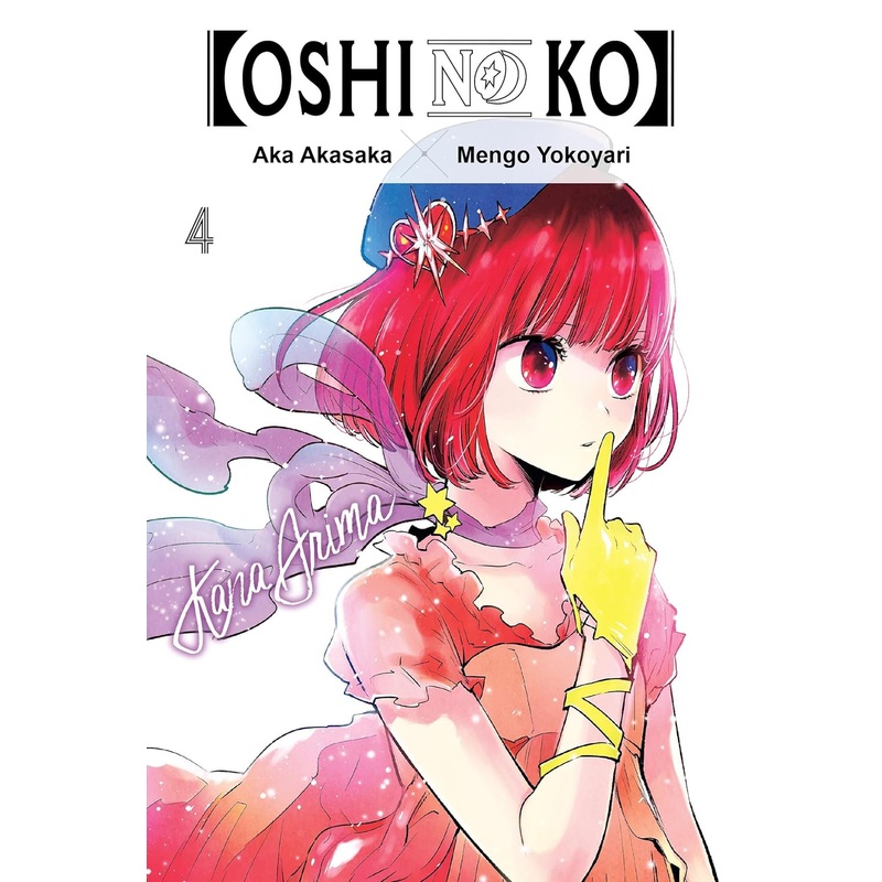 [Oshi No Ko], Vol. 4
