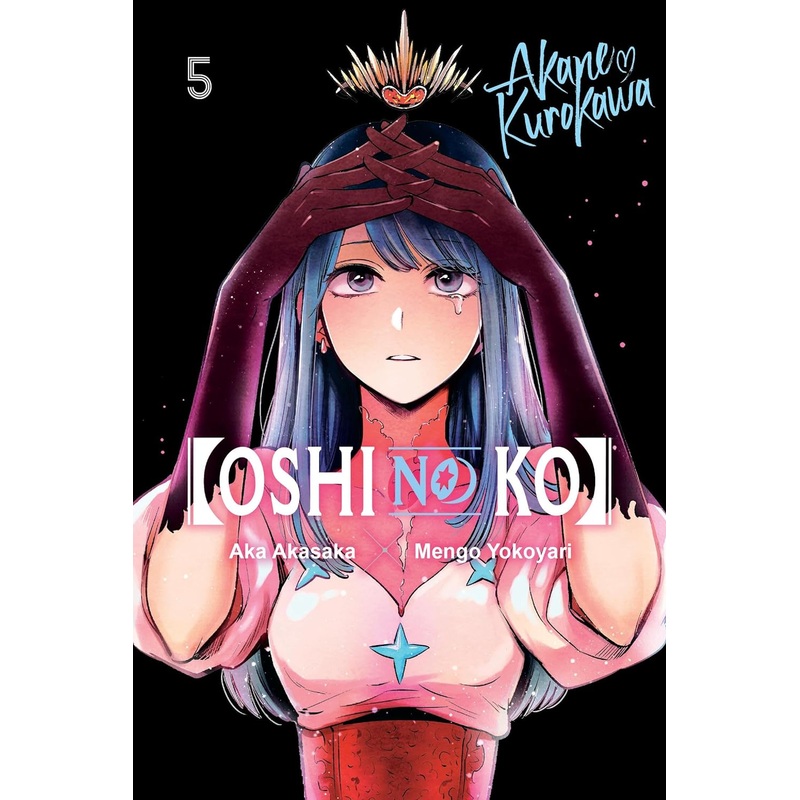 [Oshi No Ko], Vol. 5