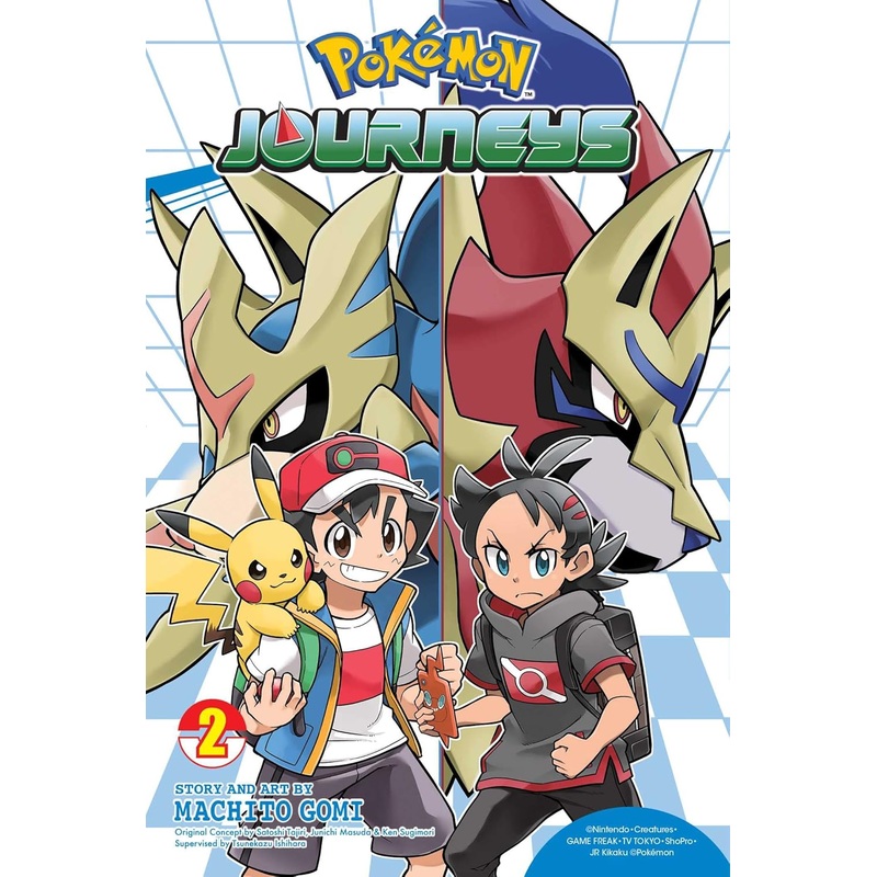 Pokemon Journeys Vol 2