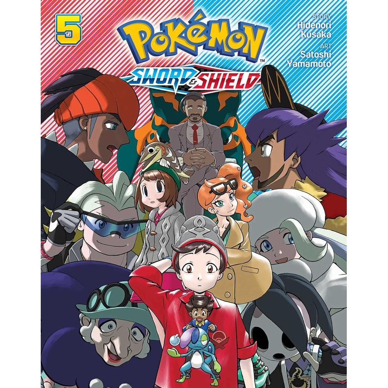 Pokemon Sword & Shield Vol 5
