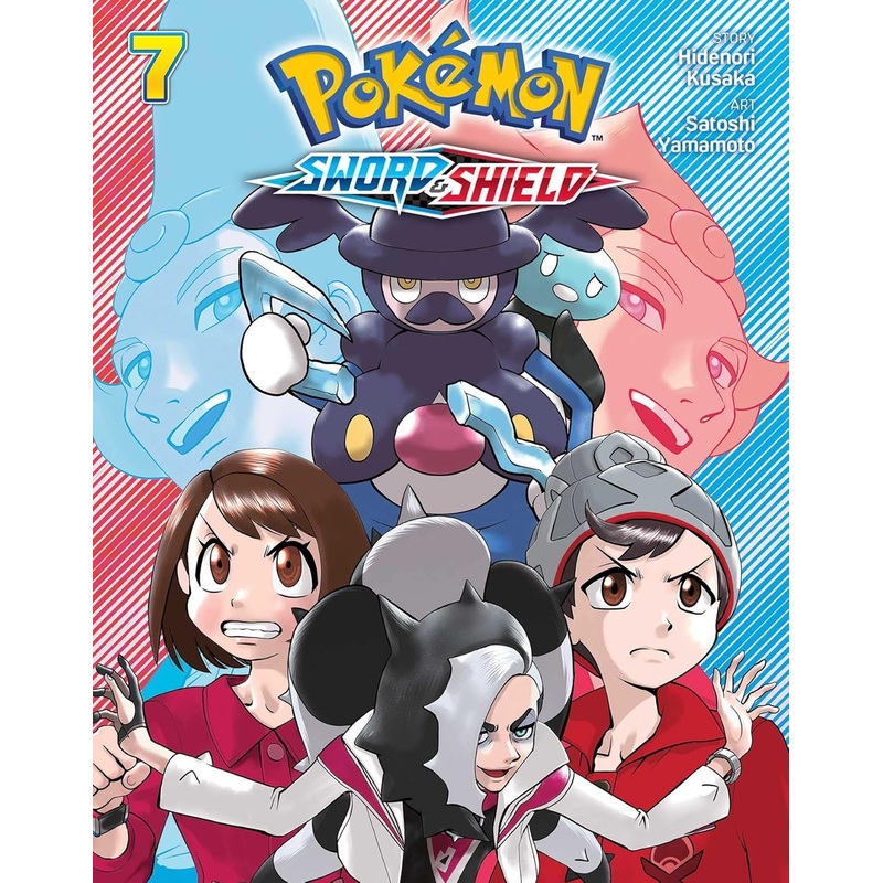 Pokemon Sword & Shield Vol 7