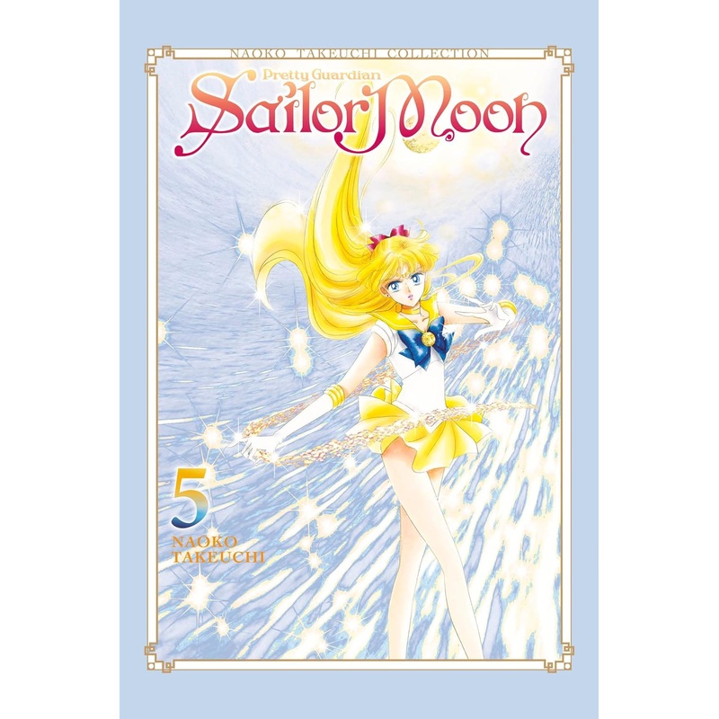 Sailor Moon 5 (Naoko Takeuchi)
