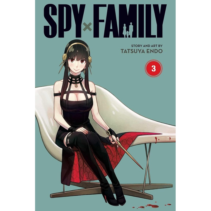 Spy X Family Vol 3