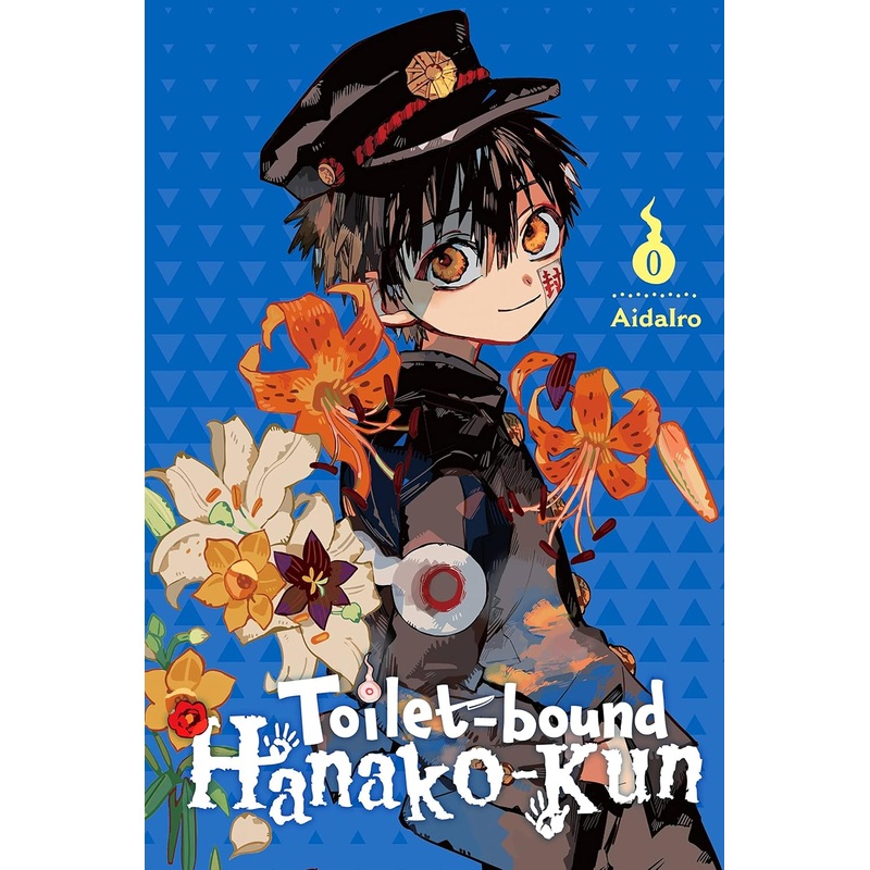 Toilet-Bound Hanako-Kun Vol 0