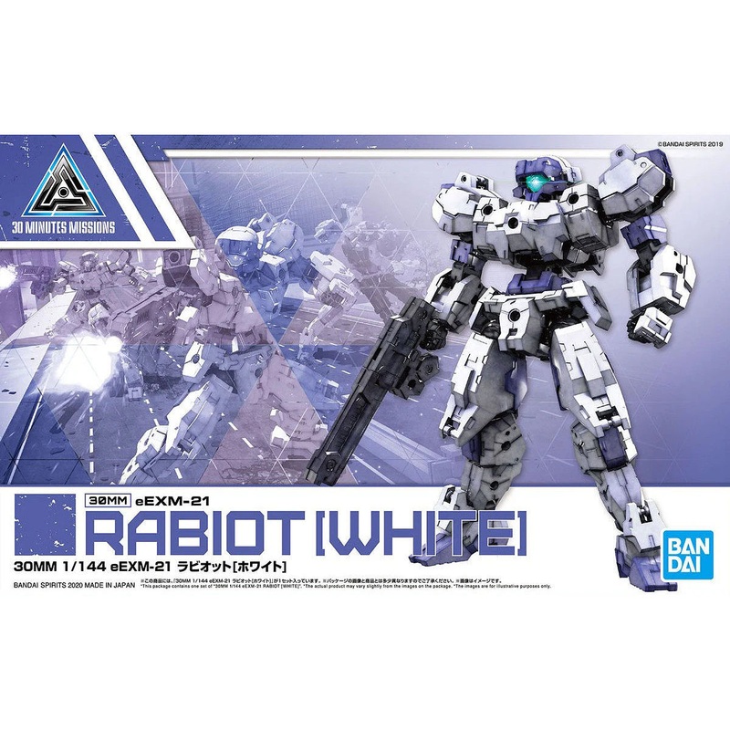 1/144 30MM 23 eEXM-21 Rabiot (White)