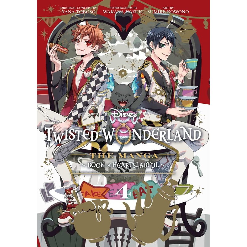 Disney Twisted-Wonderland: The Manga Vol 4
