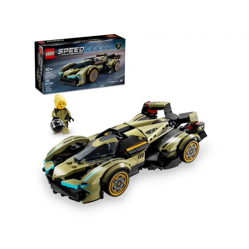 Lamborghini Lambo V12 Vision GT Super Car