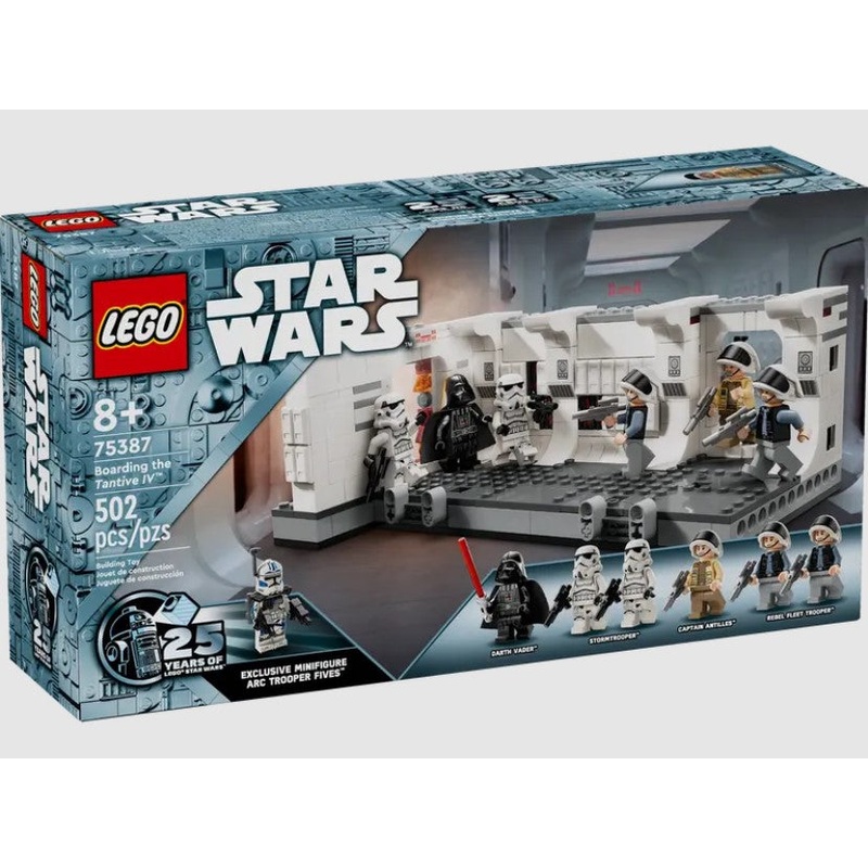 Star Wars: Boarding the Tantive IV