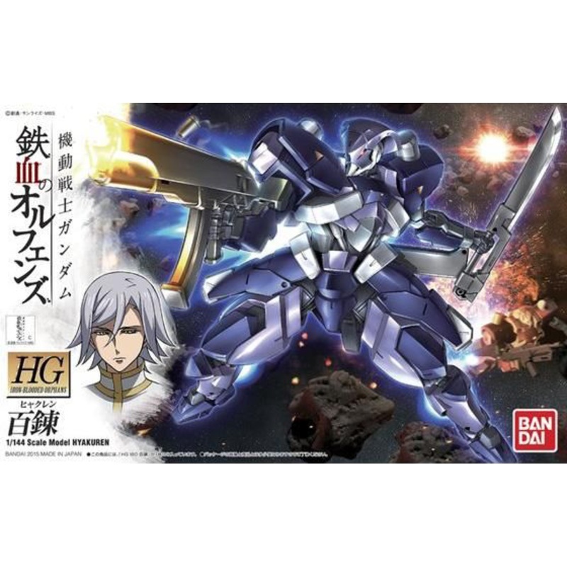 1/144 HG Hyakuren