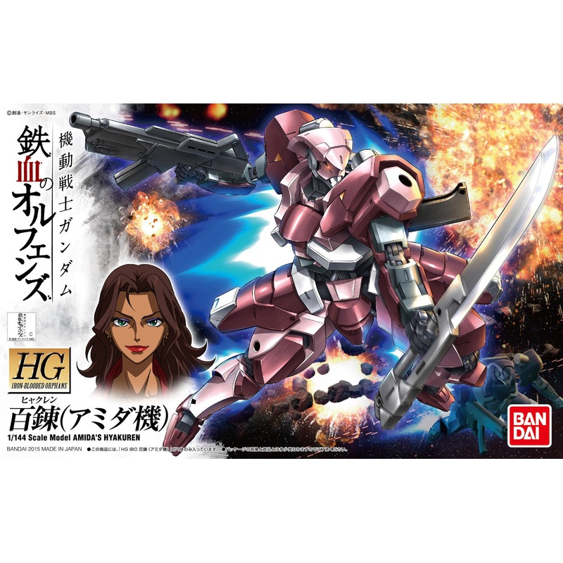 1/144 HG Hyakuren (Amida)