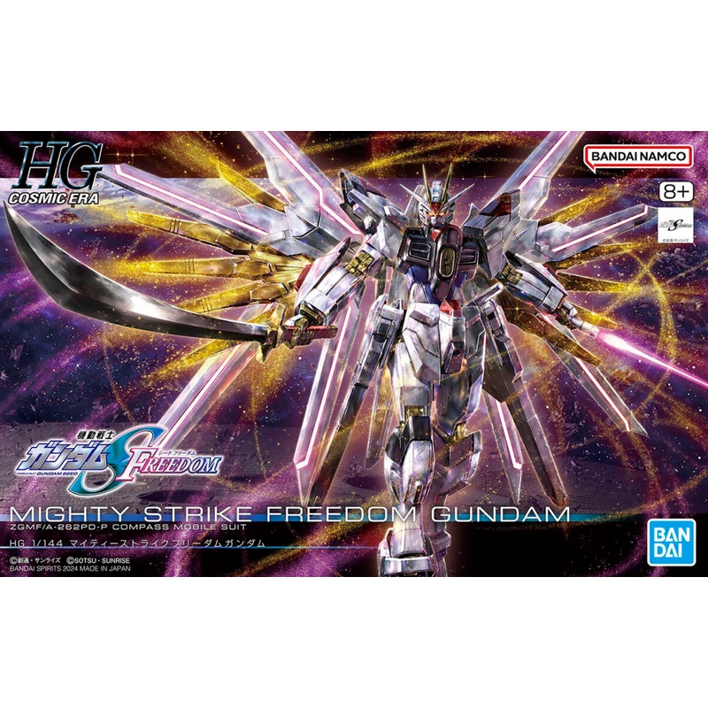 1/144 HG Mighty Strike Freedom Gundam (Gundam SEED Freedom)